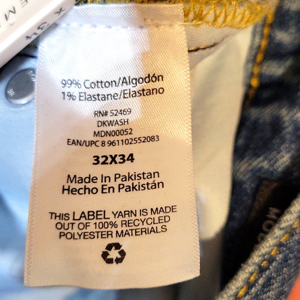 Free Assembly Jeans - Picture 6 of 6